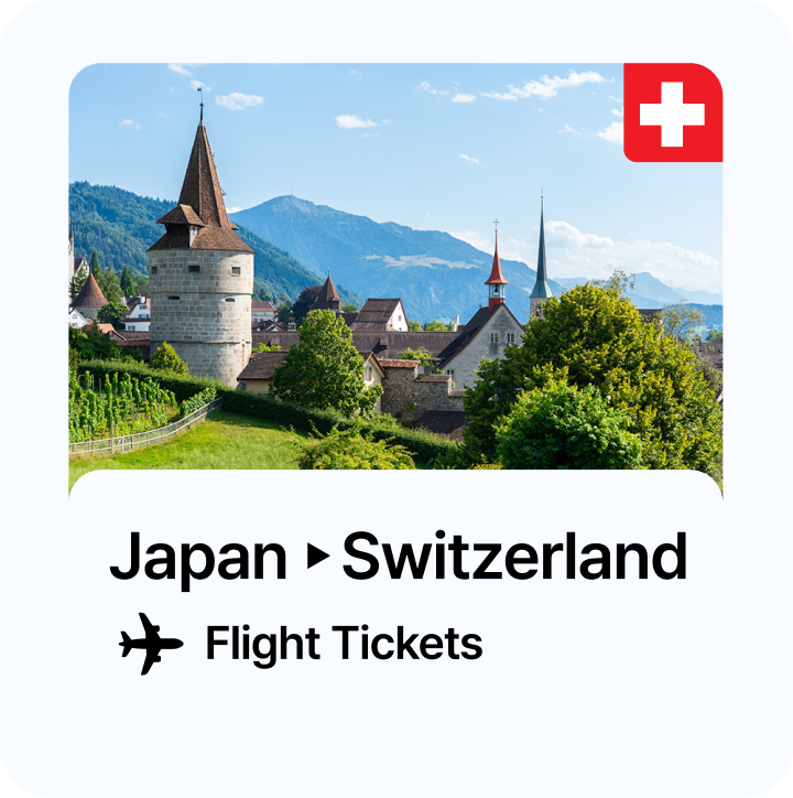 luckyball-reward-flight